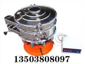 超聲波振動(dòng)篩選礦廠除塵項(xiàng)目的幾點(diǎn)總結(jié)            