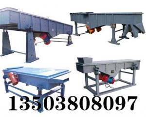  初次使用直線篩需要懂得的常識(shí)     